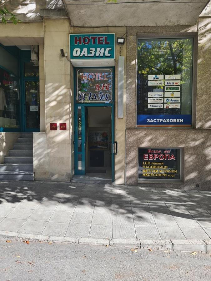 Hotel Oazis Хасково Екстериор снимка